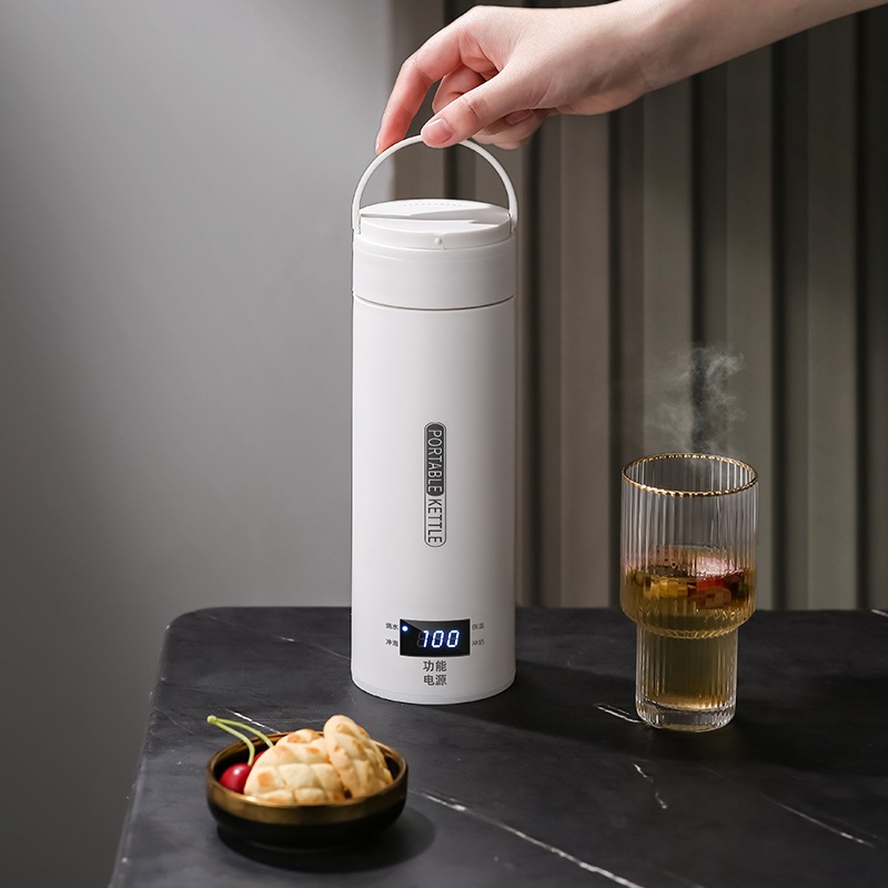 Baby Food Warmer - Seyahat Elektrikli Su Isıtıcısı Hızlı Kaynatma