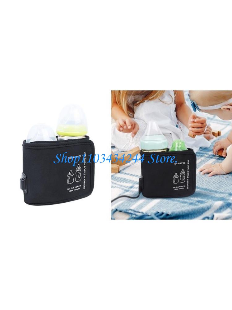 Baby Food Warmer - Bebek Biberon Yalıtım Kolu Taşınabilir Akıllı